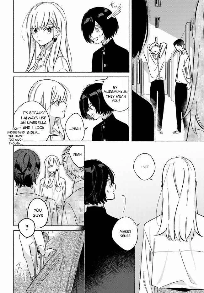 Mabarai-san wa Boku wo Karitai Chapter 1: Mabarai-San and the Vampire - Page 18