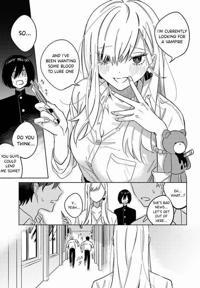 Mabarai-san wa Boku wo Karitai Chapter 1: Mabarai-San and the Vampire - Page 19
