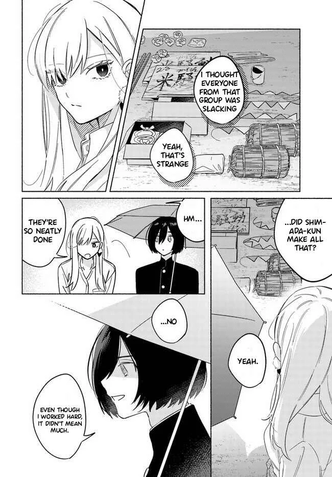 Mabarai-san wa Boku wo Karitai Chapter 1: Mabarai-San and the Vampire - Page 26