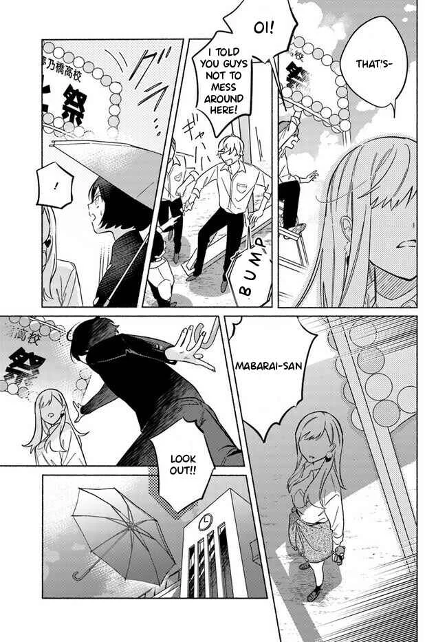 Mabarai-san wa Boku wo Karitai Chapter 1: Mabarai-San and the Vampire - Page 29