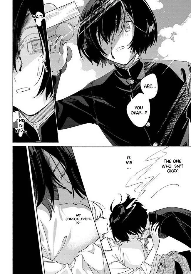 Mabarai-san wa Boku wo Karitai Chapter 1: Mabarai-San and the Vampire - Page 32