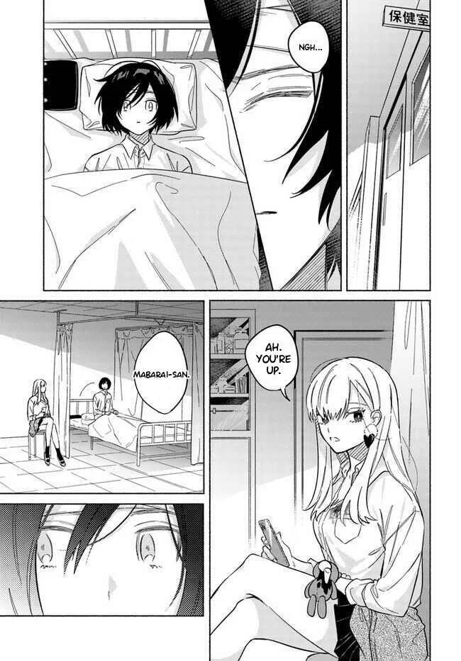Mabarai-san wa Boku wo Karitai Chapter 1: Mabarai-San and the Vampire - Page 33