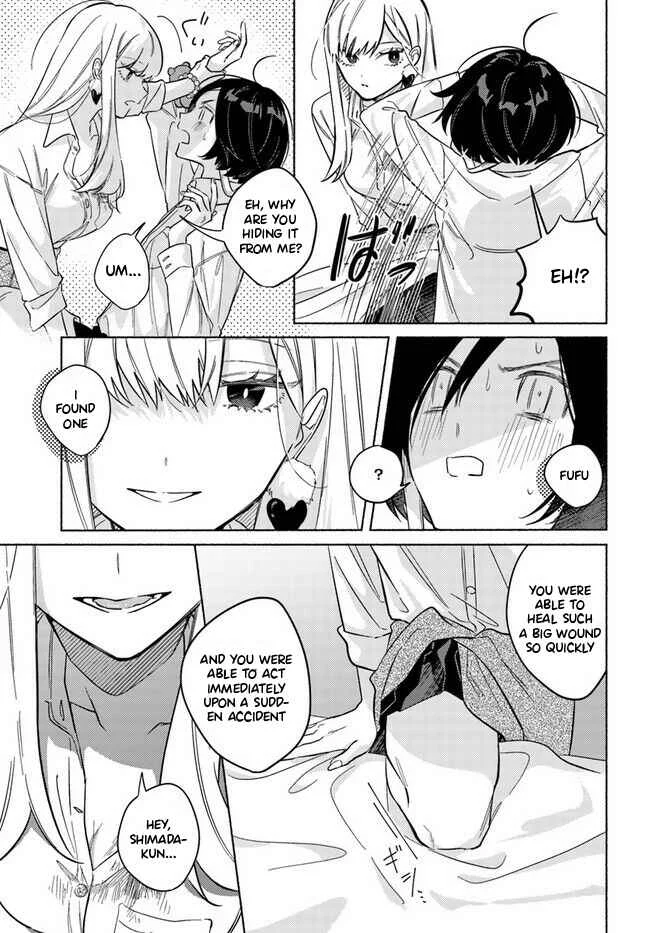 Mabarai-san wa Boku wo Karitai Chapter 1: Mabarai-San and the Vampire - Page 37