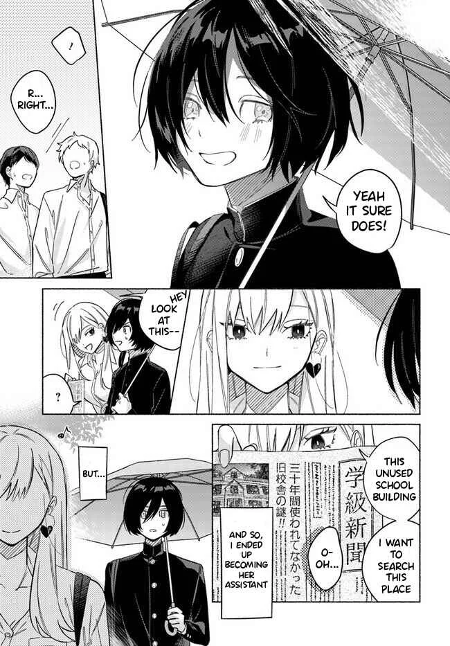Mabarai-san wa Boku wo Karitai Chapter 1: Mabarai-San and the Vampire - Page 41