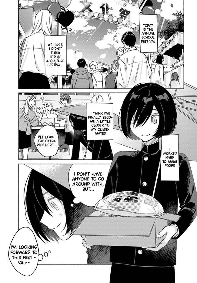 Mabarai-san wa Boku wo Karitai Chapter 2: Mabarai-san and the Burning Cross - Page 4