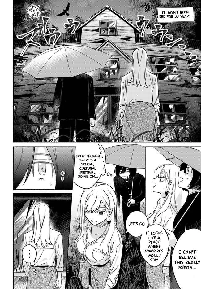 Mabarai-san wa Boku wo Karitai Chapter 2: Mabarai-san and the Burning Cross - Page 7