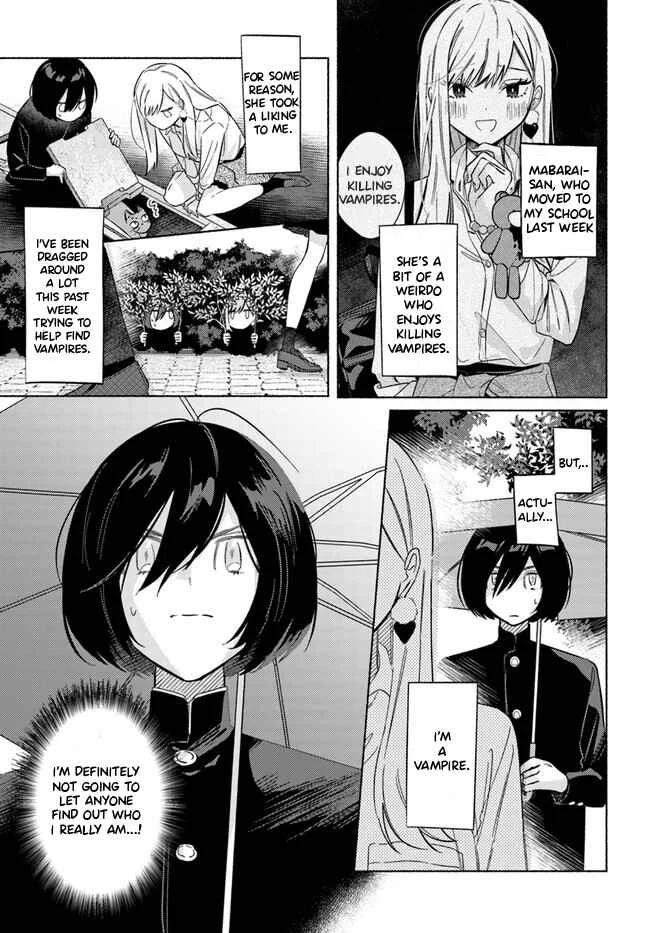 Mabarai-san wa Boku wo Karitai Chapter 2: Mabarai-san and the Burning Cross - Page 8