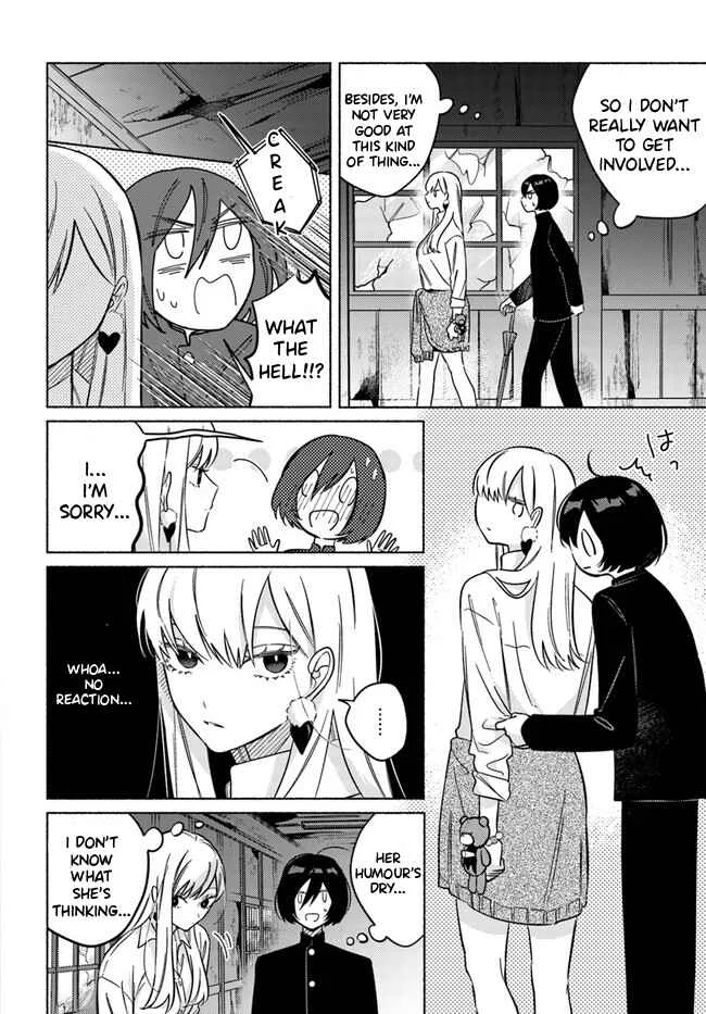Mabarai-san wa Boku wo Karitai Chapter 2: Mabarai-san and the Burning Cross - Page 9