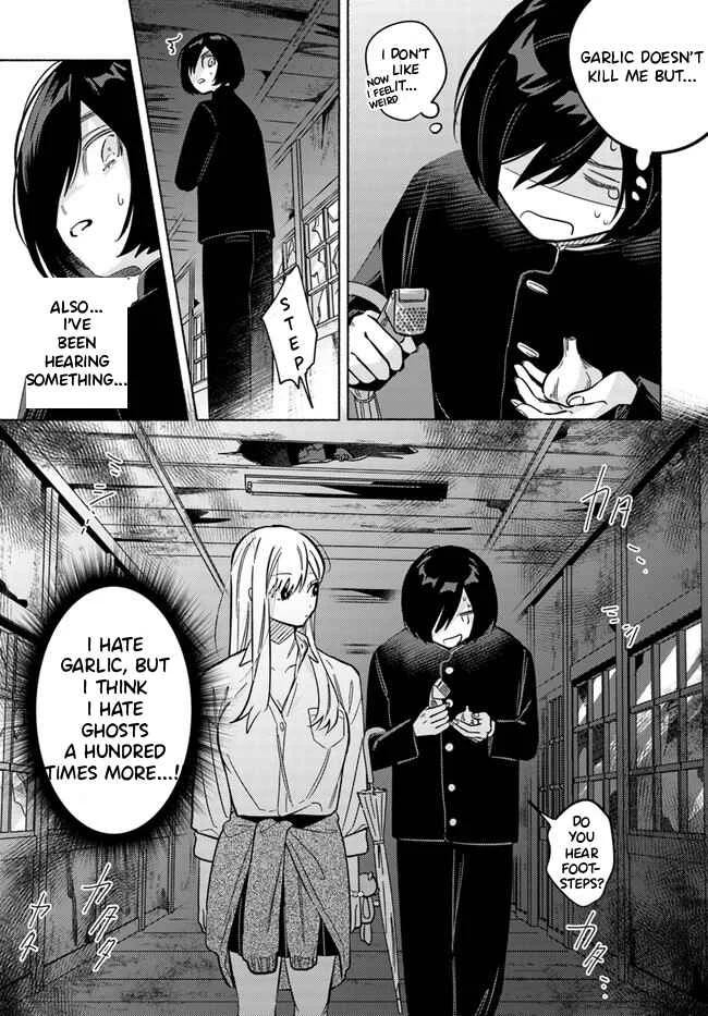 Mabarai-san wa Boku wo Karitai Chapter 2: Mabarai-san and the Burning Cross - Page 12