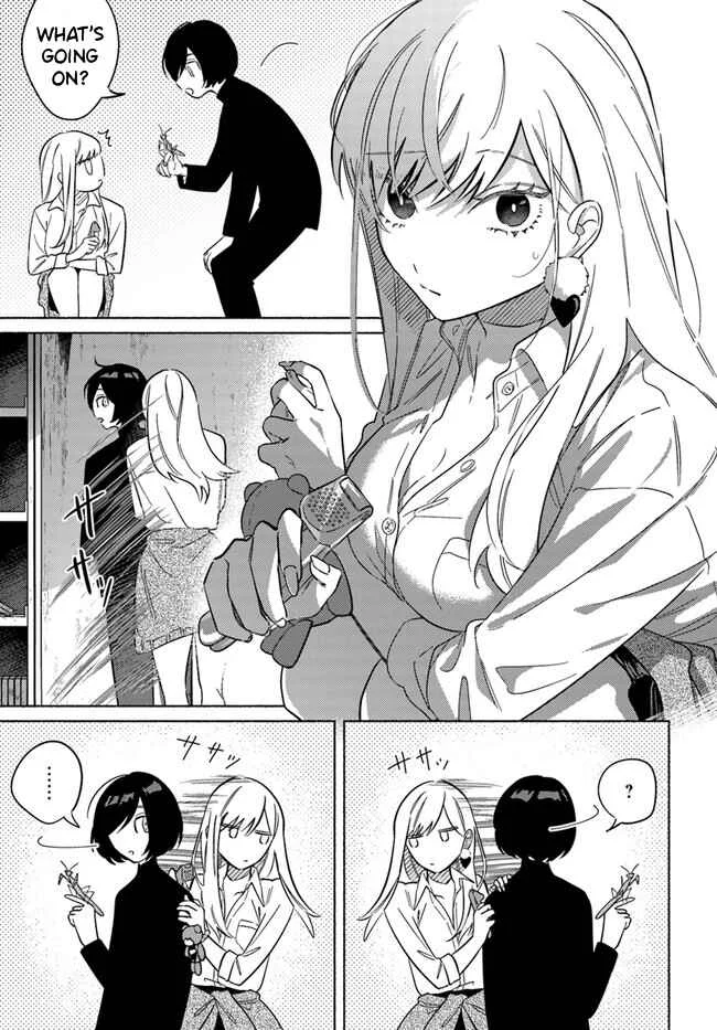Mabarai-san wa Boku wo Karitai Chapter 2: Mabarai-san and the Burning Cross - Page 16