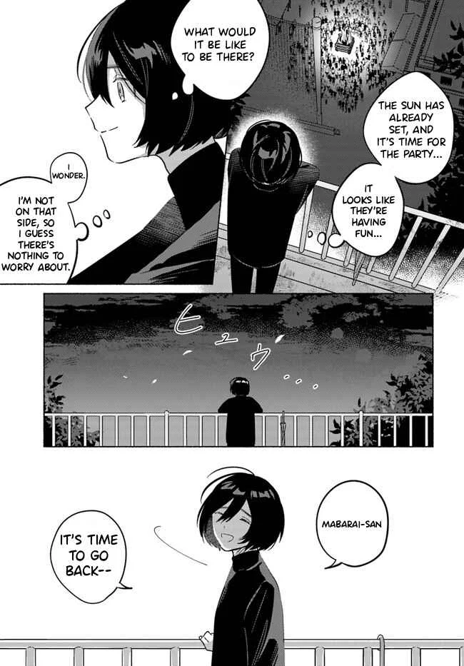 Mabarai-san wa Boku wo Karitai Chapter 2: Mabarai-san and the Burning Cross - Page 20