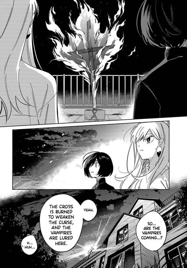Mabarai-san wa Boku wo Karitai Chapter 2: Mabarai-san and the Burning Cross - Page 23
