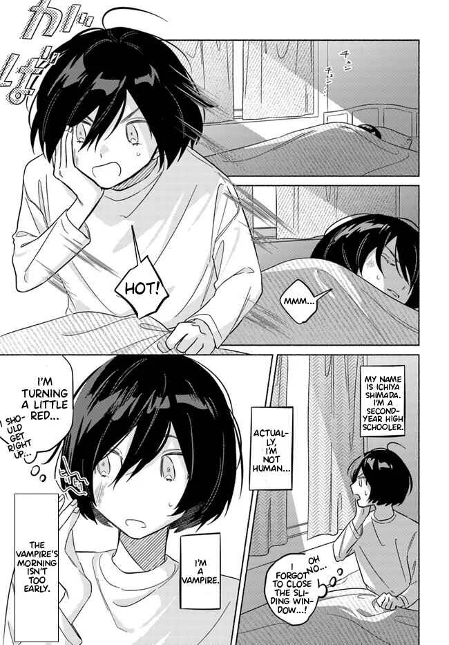 Mabarai-san wa Boku wo Karitai Chapter 3: Mabarai-san and the Bloody Holiday - Page 2