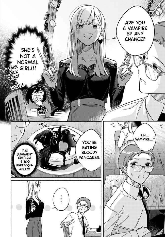 Mabarai-san wa Boku wo Karitai Chapter 3: Mabarai-san and the Bloody Holiday - Page 11