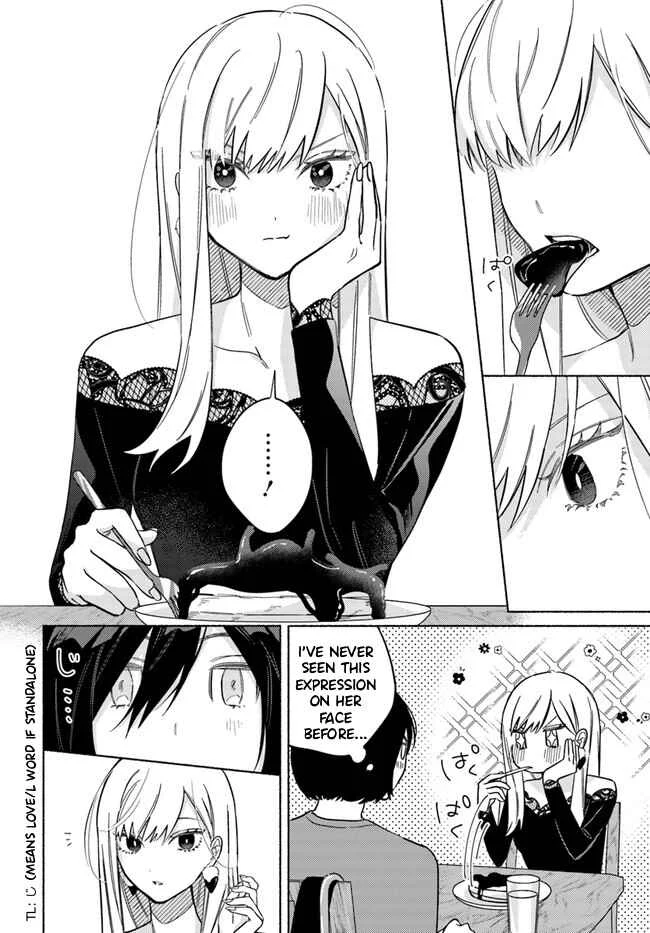 Mabarai-san wa Boku wo Karitai Chapter 3: Mabarai-san and the Bloody Holiday - Page 13