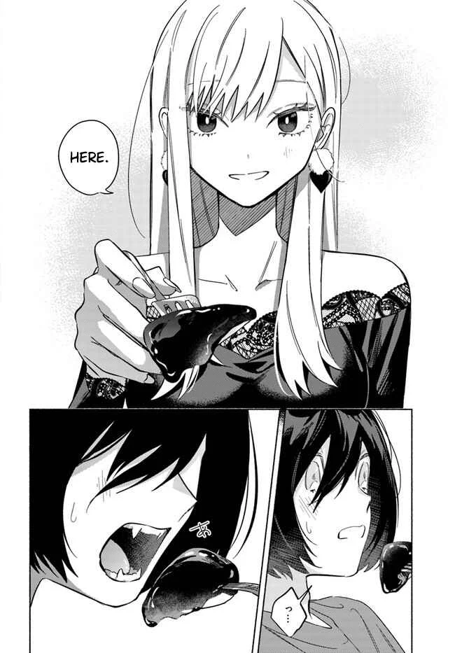 Mabarai-san wa Boku wo Karitai Chapter 3: Mabarai-san and the Bloody Holiday - Page 15