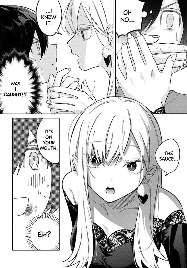 Mabarai-san wa Boku wo Karitai Chapter 3: Mabarai-san and the Bloody Holiday - Page 17