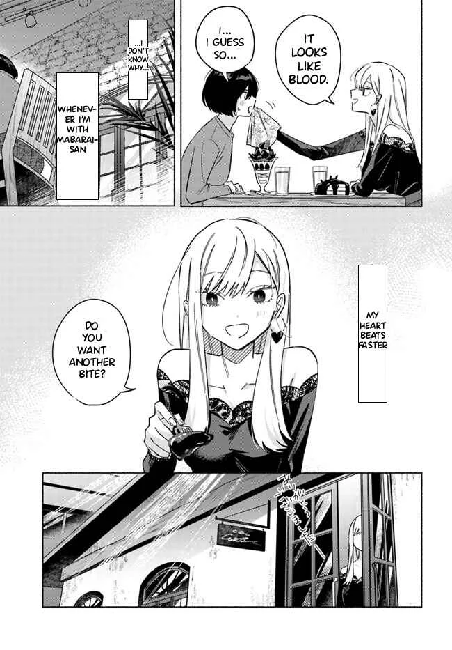 Mabarai-san wa Boku wo Karitai Chapter 3: Mabarai-san and the Bloody Holiday - Page 18