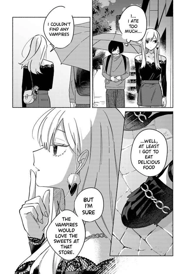 Mabarai-san wa Boku wo Karitai Chapter 3: Mabarai-san and the Bloody Holiday - Page 19