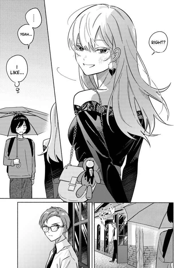 Mabarai-san wa Boku wo Karitai Chapter 3: Mabarai-san and the Bloody Holiday - Page 20