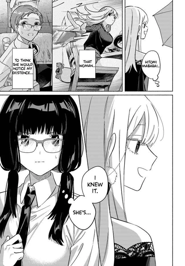 Mabarai-san wa Boku wo Karitai Chapter 3: Mabarai-san and the Bloody Holiday - Page 22