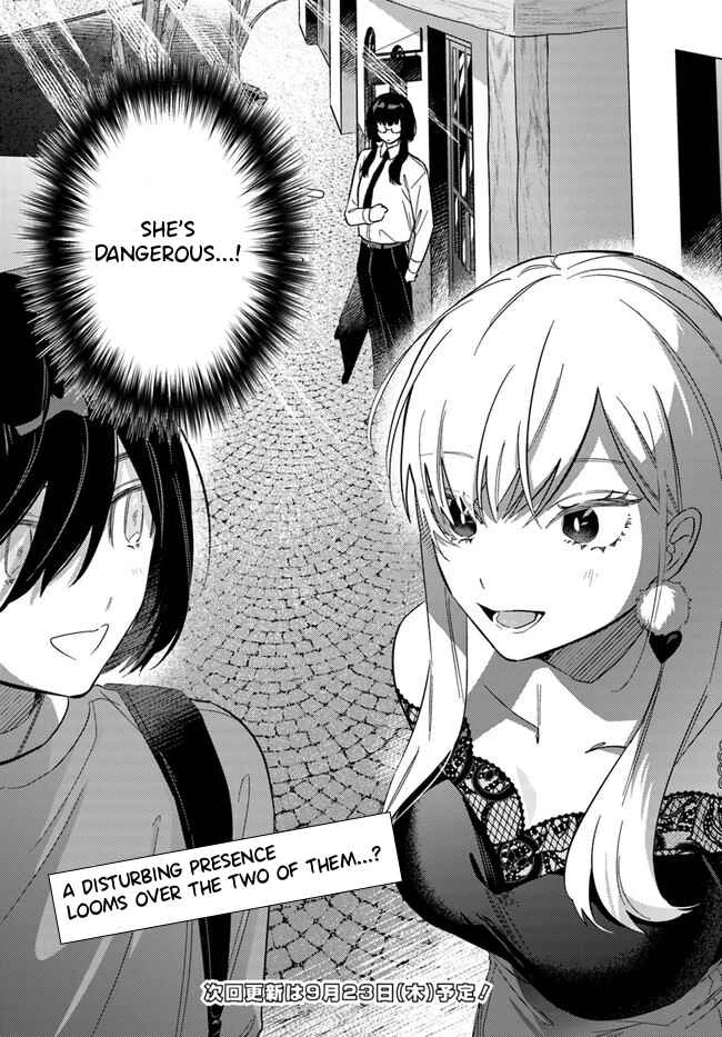 Mabarai-san wa Boku wo Karitai Chapter 3: Mabarai-san and the Bloody Holiday - Page 23