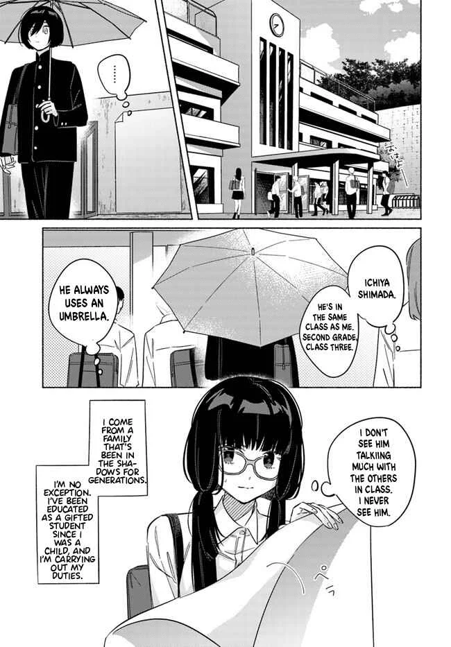 Mabarai-san wa Boku wo Karitai Chapter 4: Mabarai-san and the Guardian of the Shadows - Page 4