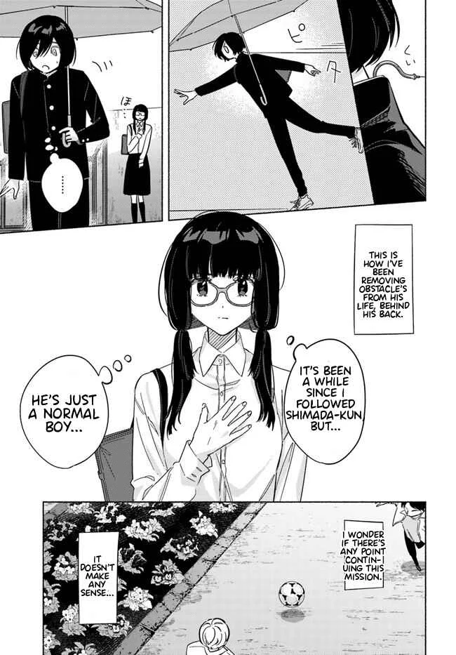 Mabarai-san wa Boku wo Karitai Chapter 4: Mabarai-san and the Guardian of the Shadows - Page 6