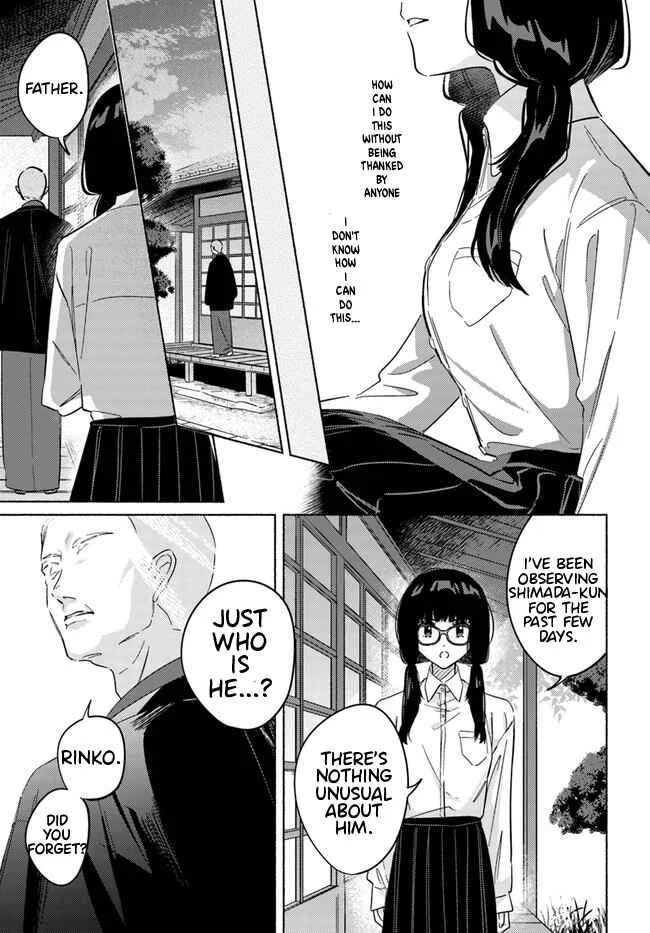 Mabarai-san wa Boku wo Karitai Chapter 4: Mabarai-san and the Guardian of the Shadows - Page 8