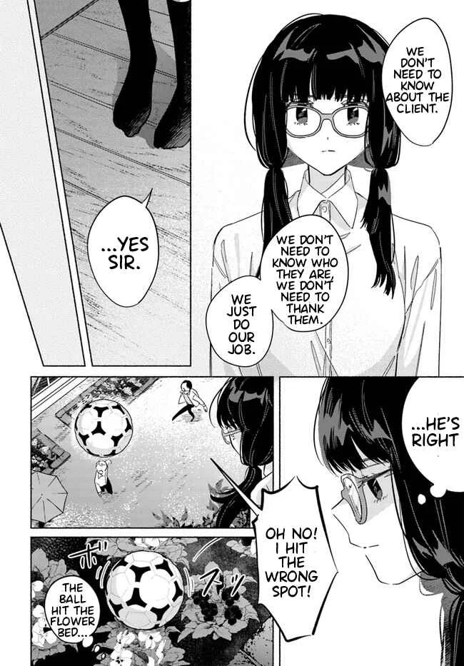 Mabarai-san wa Boku wo Karitai Chapter 4: Mabarai-san and the Guardian of the Shadows - Page 9