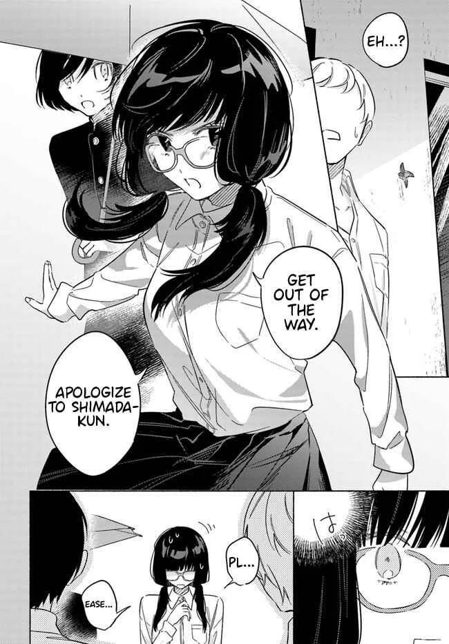Mabarai-san wa Boku wo Karitai Chapter 4: Mabarai-san and the Guardian of the Shadows - Page 11