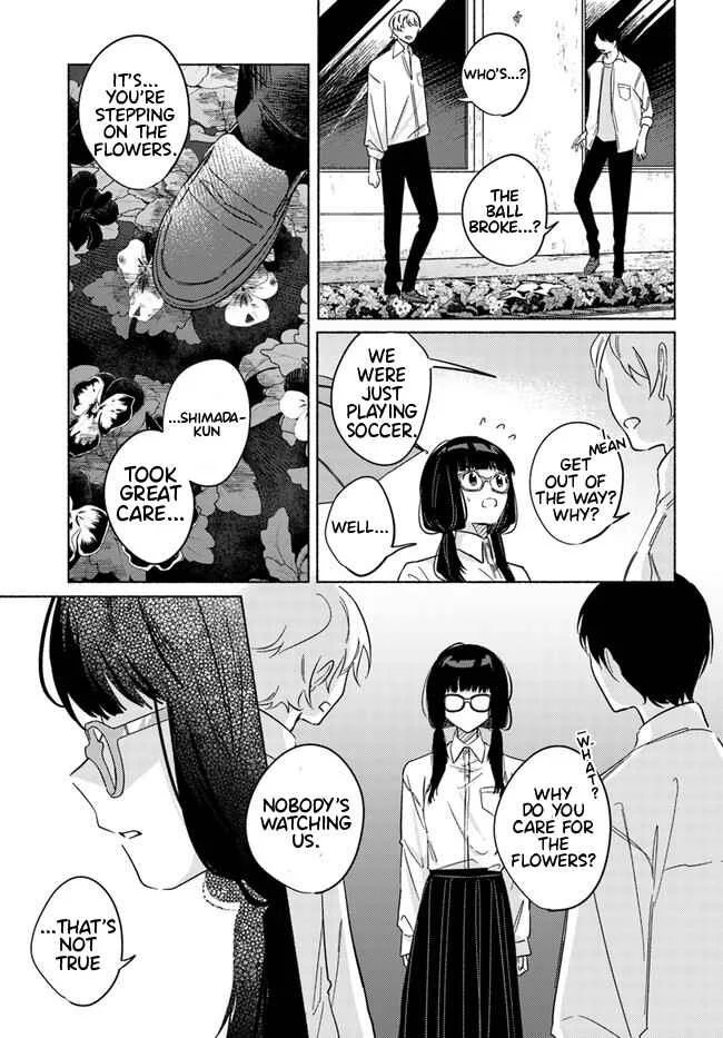 Mabarai-san wa Boku wo Karitai Chapter 4: Mabarai-san and the Guardian of the Shadows - Page 12