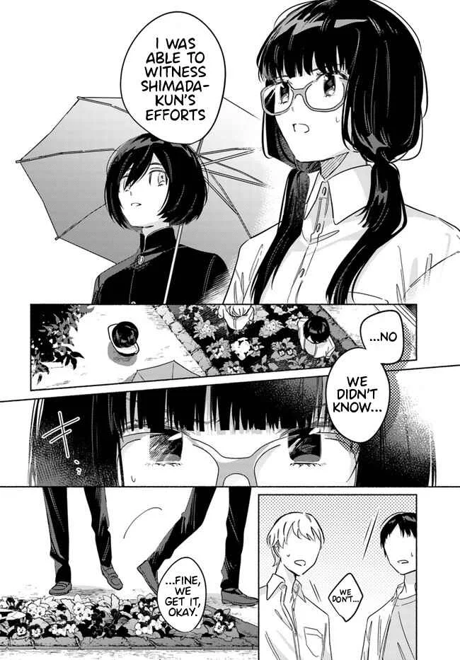 Mabarai-san wa Boku wo Karitai Chapter 4: Mabarai-san and the Guardian of the Shadows - Page 13