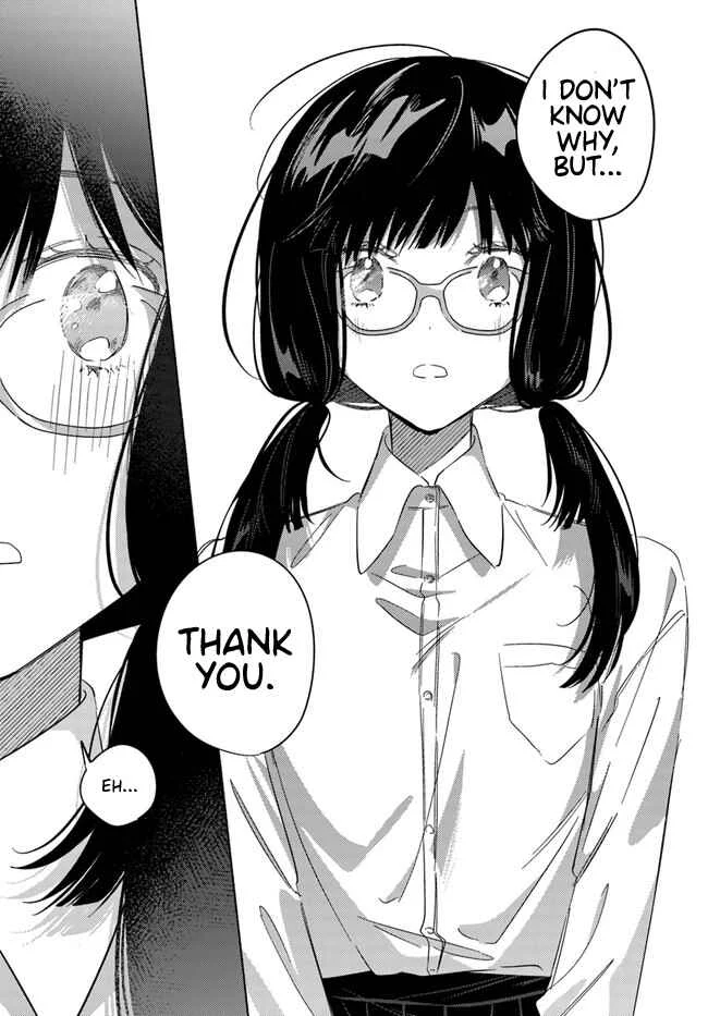 Mabarai-san wa Boku wo Karitai Chapter 4: Mabarai-san and the Guardian of the Shadows - Page 16