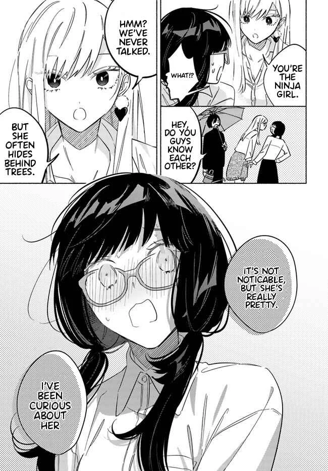 Mabarai-san wa Boku wo Karitai Chapter 4: Mabarai-san and the Guardian of the Shadows - Page 18