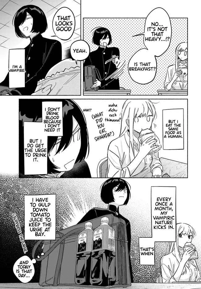 Mabarai-san wa Boku wo Karitai Chapter 5: A little red lunch break with Mabarai-san - Page 4