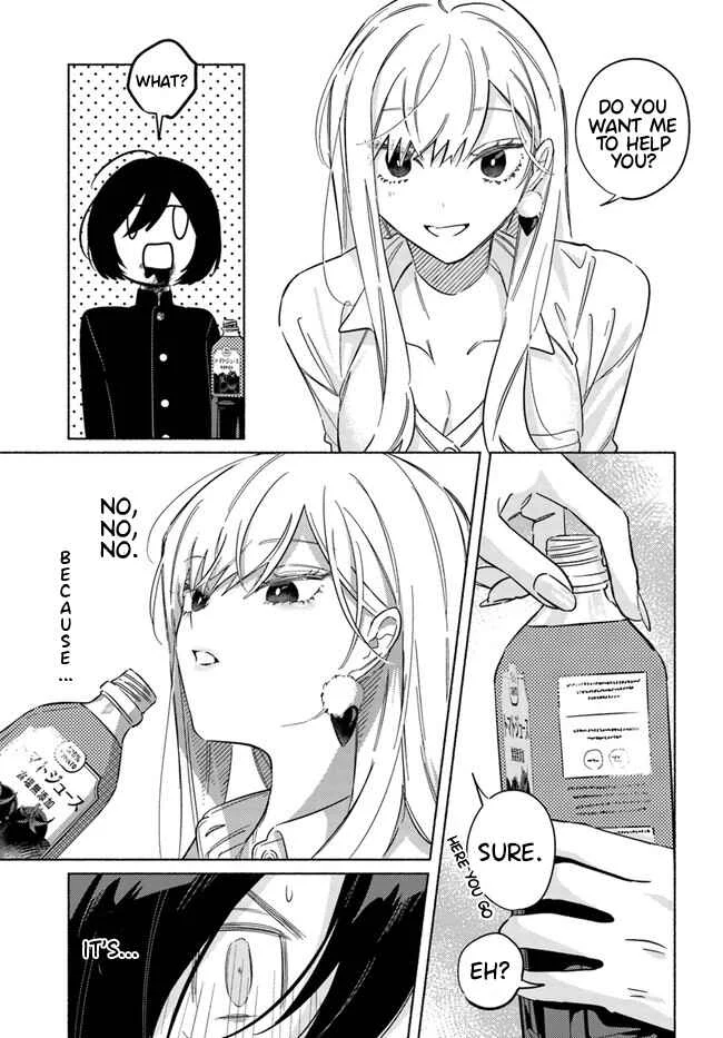 Mabarai-san wa Boku wo Karitai Chapter 5: A little red lunch break with Mabarai-san - Page 8