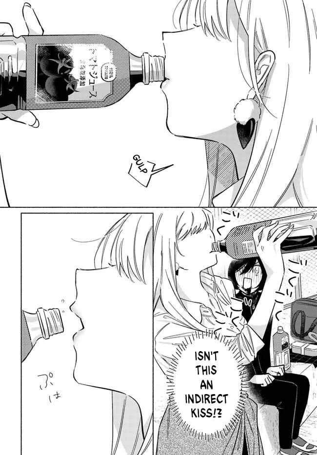 Mabarai-san wa Boku wo Karitai Chapter 5: A little red lunch break with Mabarai-san - Page 9