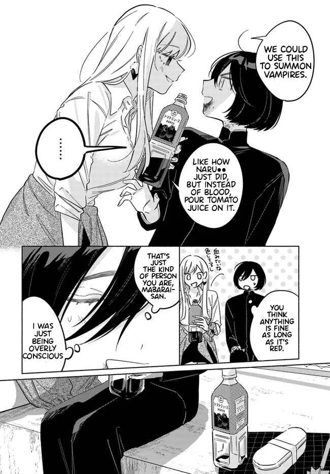 Mabarai-san wa Boku wo Karitai Chapter 5: A little red lunch break with Mabarai-san - Page 11