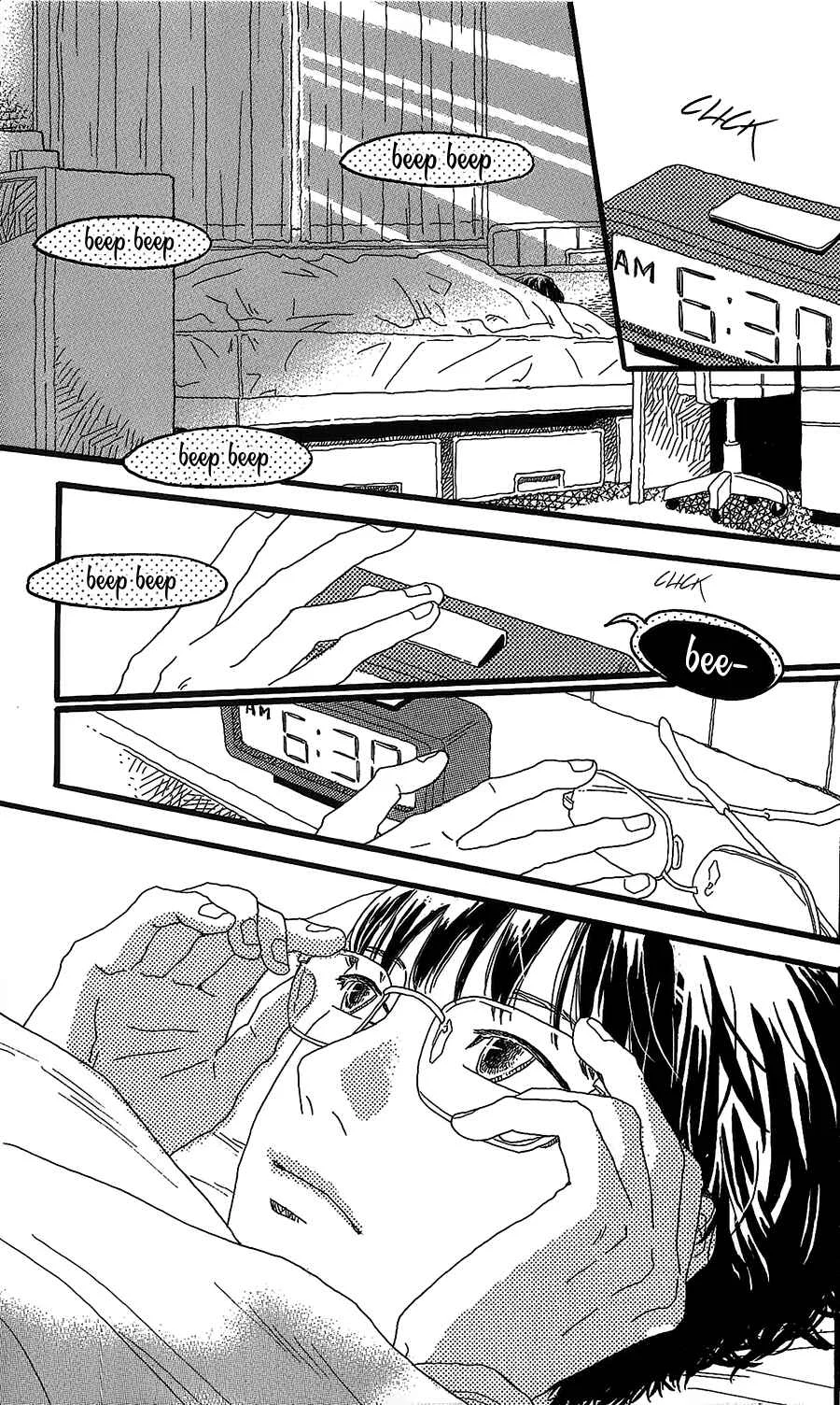 Machida-kun no Sekai Chapter 1: Today's Machida - Page 4