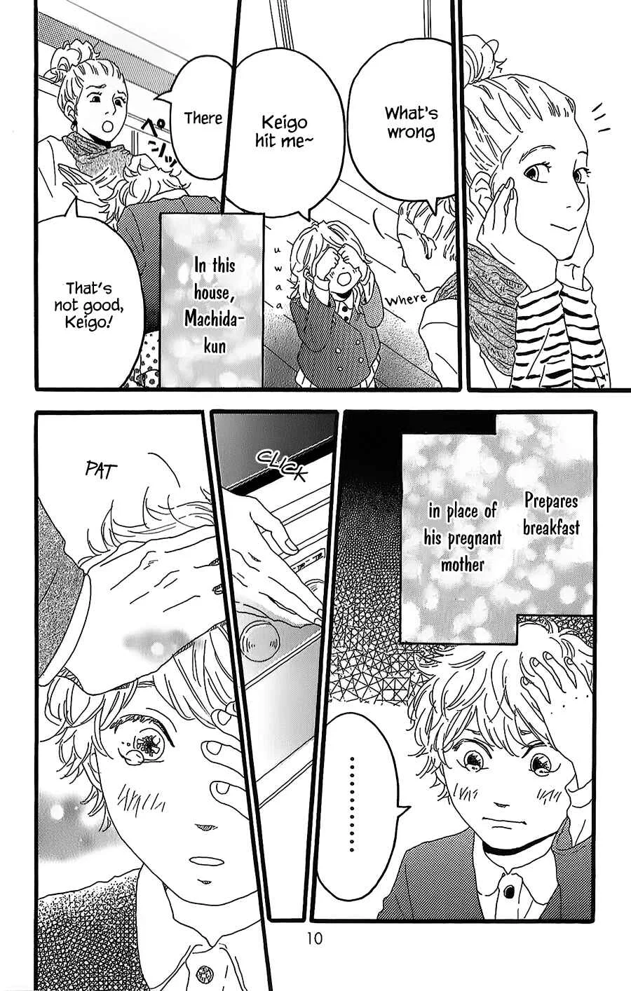 Machida-kun no Sekai Chapter 1: Today's Machida - Page 7