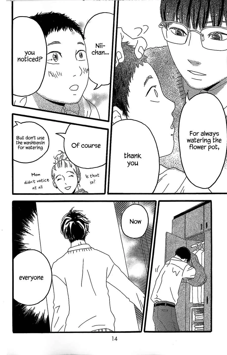 Machida-kun no Sekai Chapter 1: Today's Machida - Page 11
