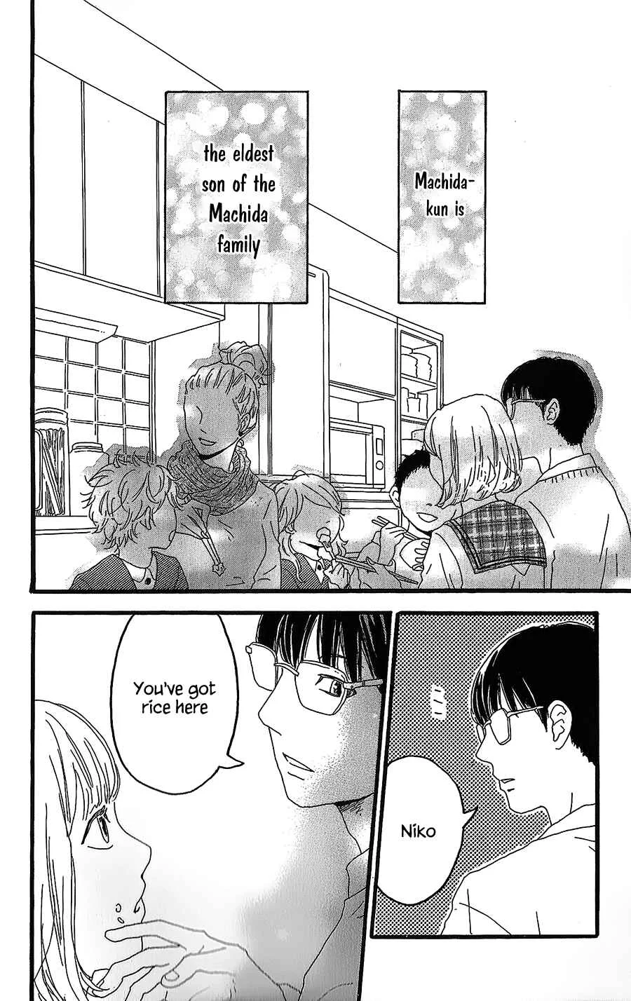 Machida-kun no Sekai Chapter 1: Today's Machida - Page 13