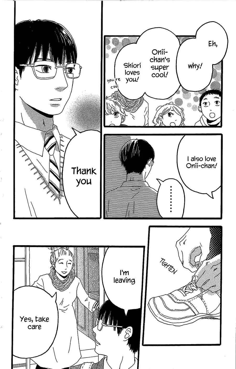 Machida-kun no Sekai Chapter 1: Today's Machida - Page 15
