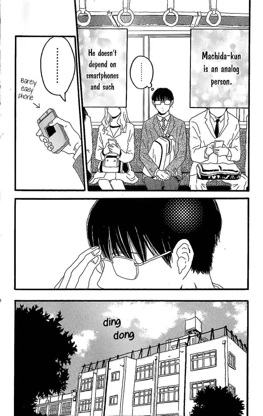 Machida-kun no Sekai Chapter 1: Today's Machida - Page 17