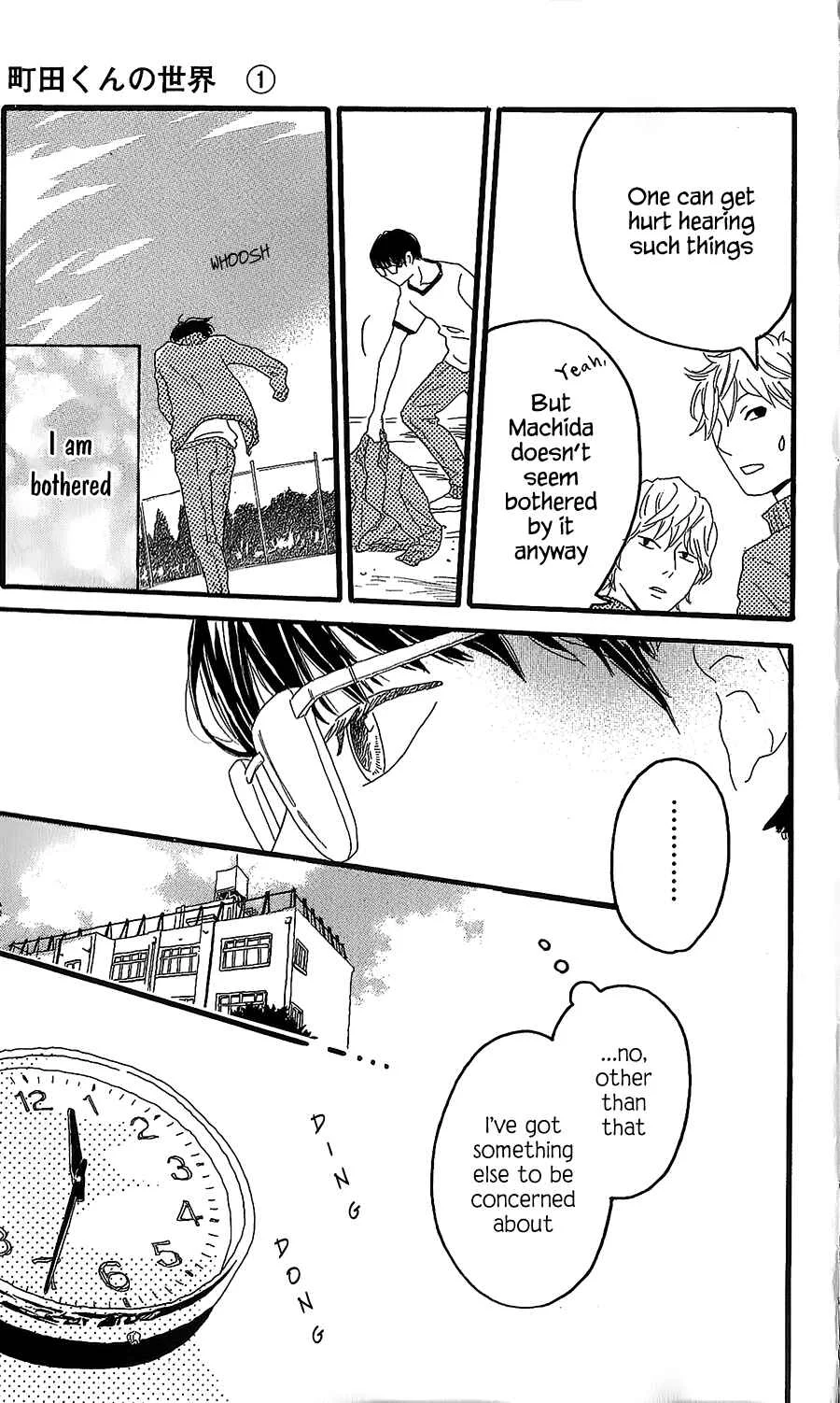 Machida-kun no Sekai Chapter 1: Today's Machida - Page 22