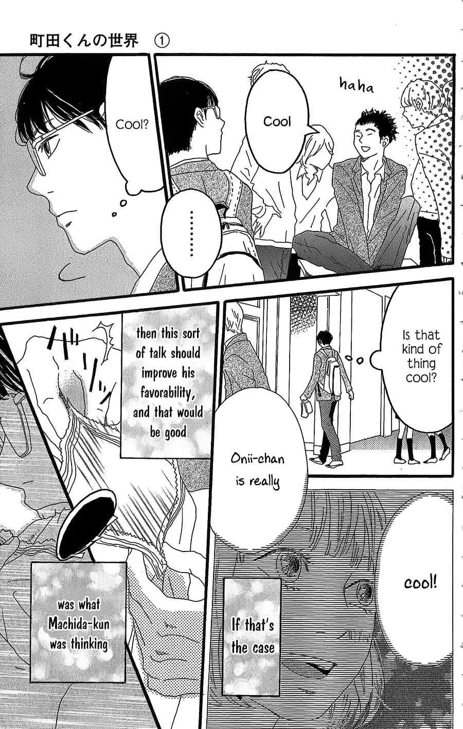 Machida-kun no Sekai Chapter 1: Today's Machida - Page 24