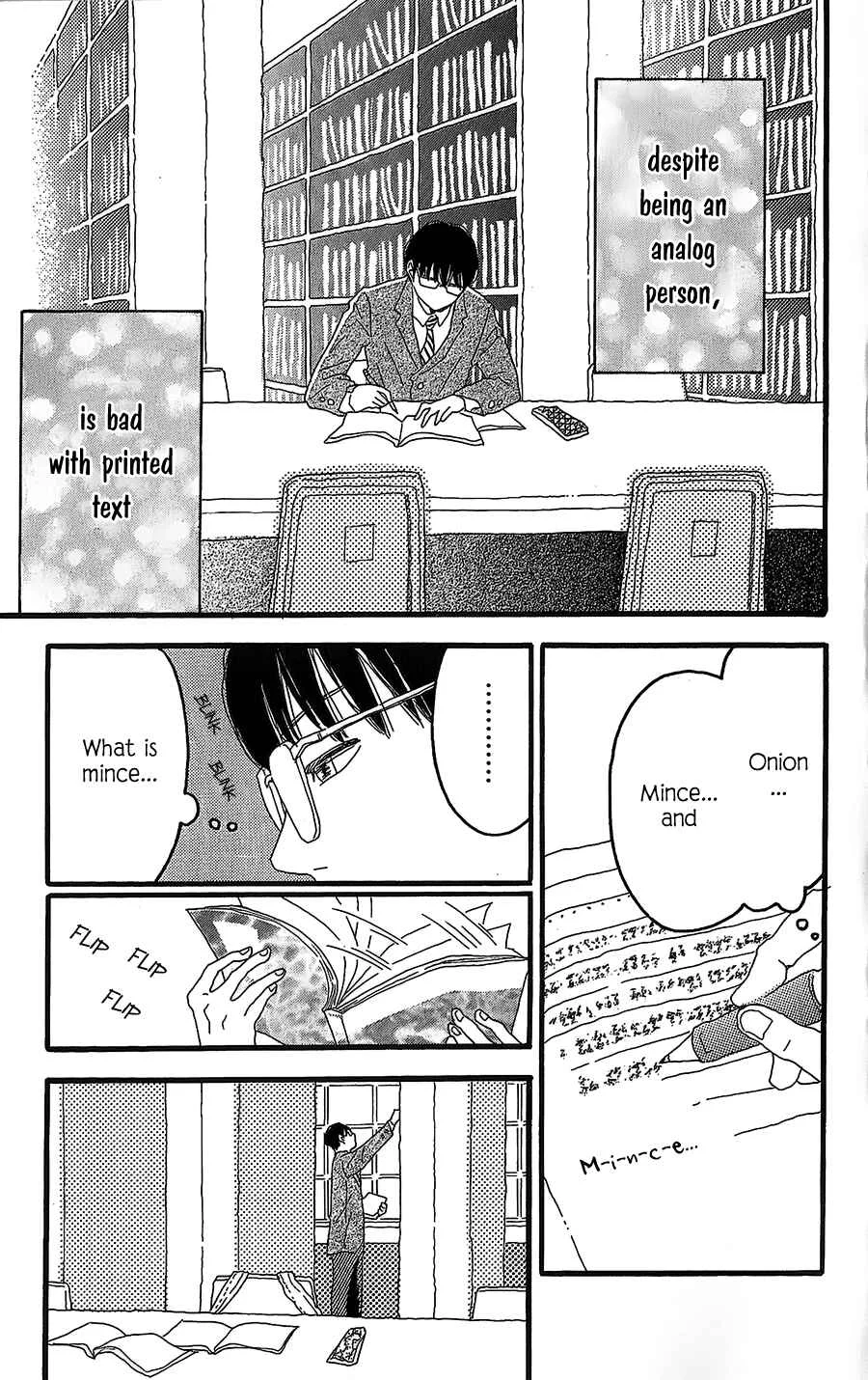 Machida-kun no Sekai Chapter 1: Today's Machida - Page 26
