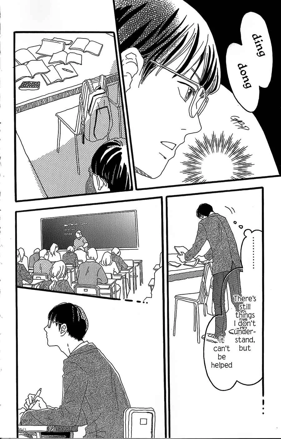 Machida-kun no Sekai Chapter 1: Today's Machida - Page 27