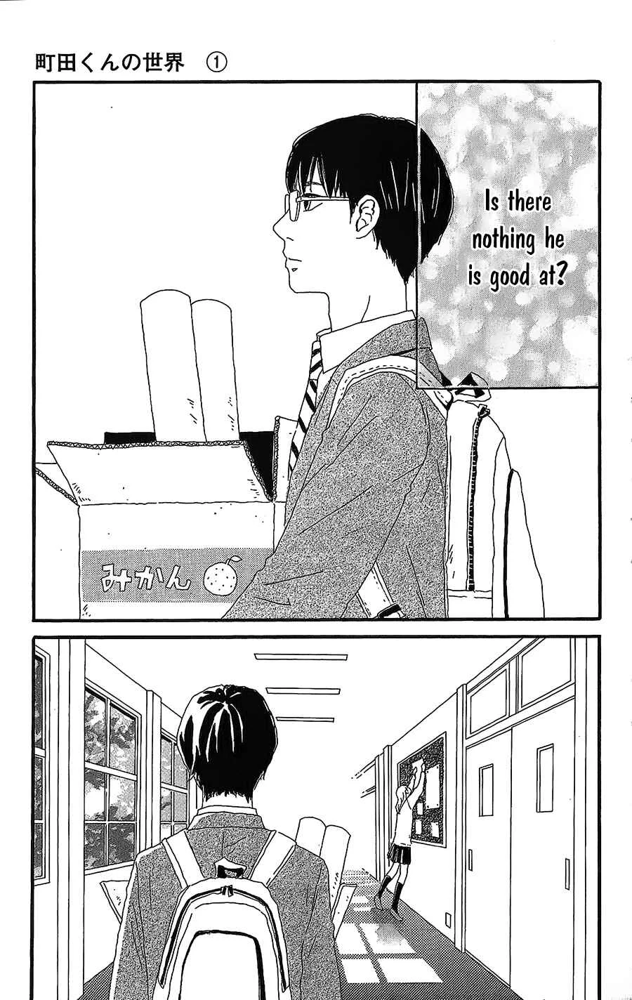Machida-kun no Sekai Chapter 1: Today's Machida - Page 32